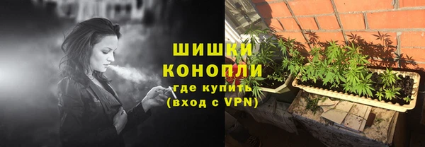 герыч Богданович