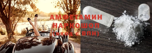 apvp Верхний Тагил